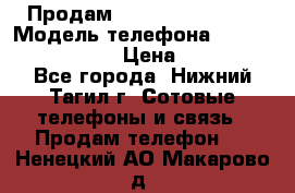 Продам Lenovo VIBE Shot › Модель телефона ­ Lenovo VIBE Shot › Цена ­ 10 000 - Все города, Нижний Тагил г. Сотовые телефоны и связь » Продам телефон   . Ненецкий АО,Макарово д.